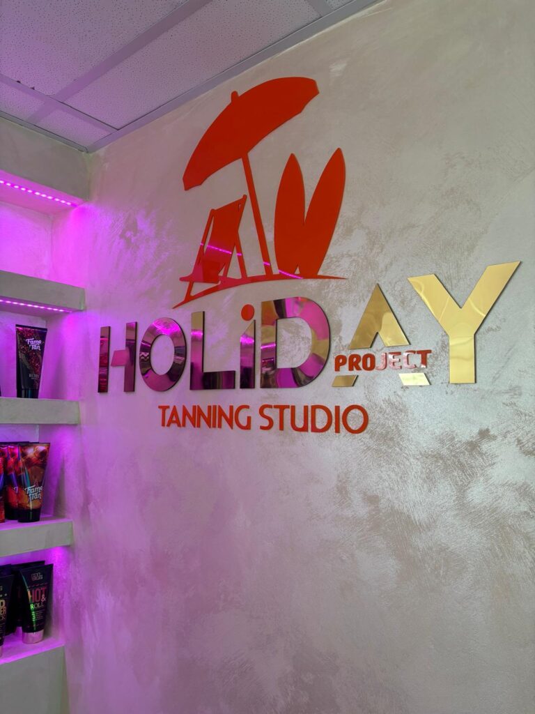 Holiday Tanning Studio Logo Kidlington Oxford